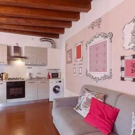 Center Διαμέρισμα *