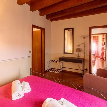 Center Διαμέρισμα