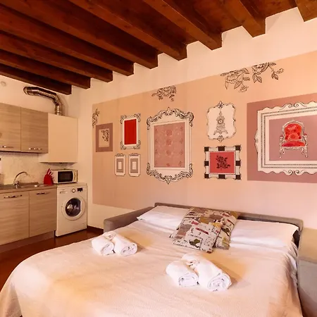 Διαμέρισμα Center *