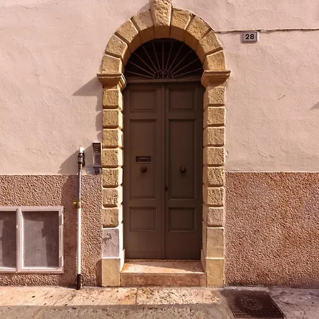 Center * Βερόνα